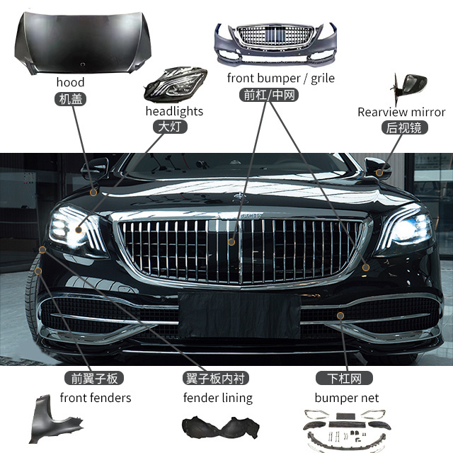 Mercedes Benzz S class W221 upgraded to W222 06-13 old model upgraded new appearance body kit retrofit accessories old to new