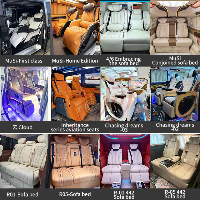 Applicable to HIACE VITO V250 V260 w447 V-class Aviation Seat Middle Row Seat Heating Massage Ventilation Business Car Seat