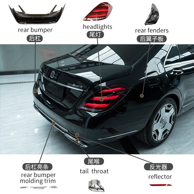 Mercedes Benzz S class W221 upgraded to W222 06-13 old model upgraded new appearance body kit retrofit accessories old to new