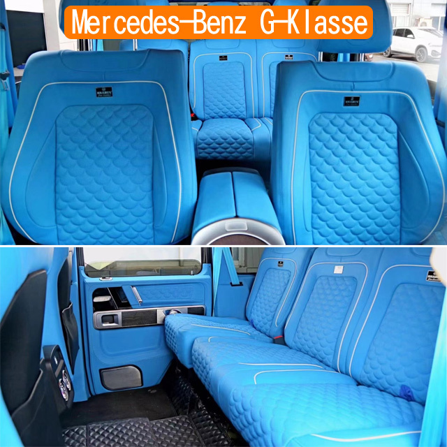 Seat cover seat covers seat leather G Class g350g500g550  g63  G65 Big G