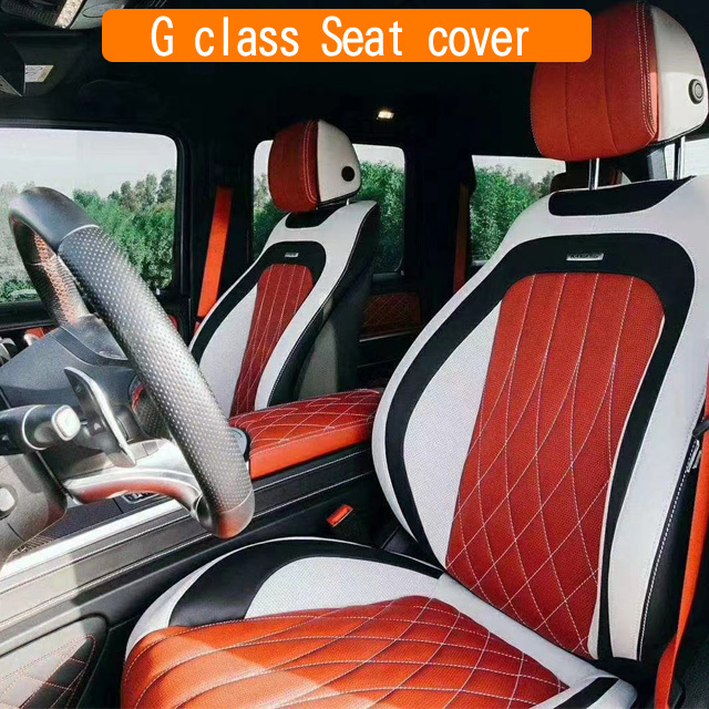 Seat cover seat covers seat leather G Class g350g500g550  g63  G65 Big G