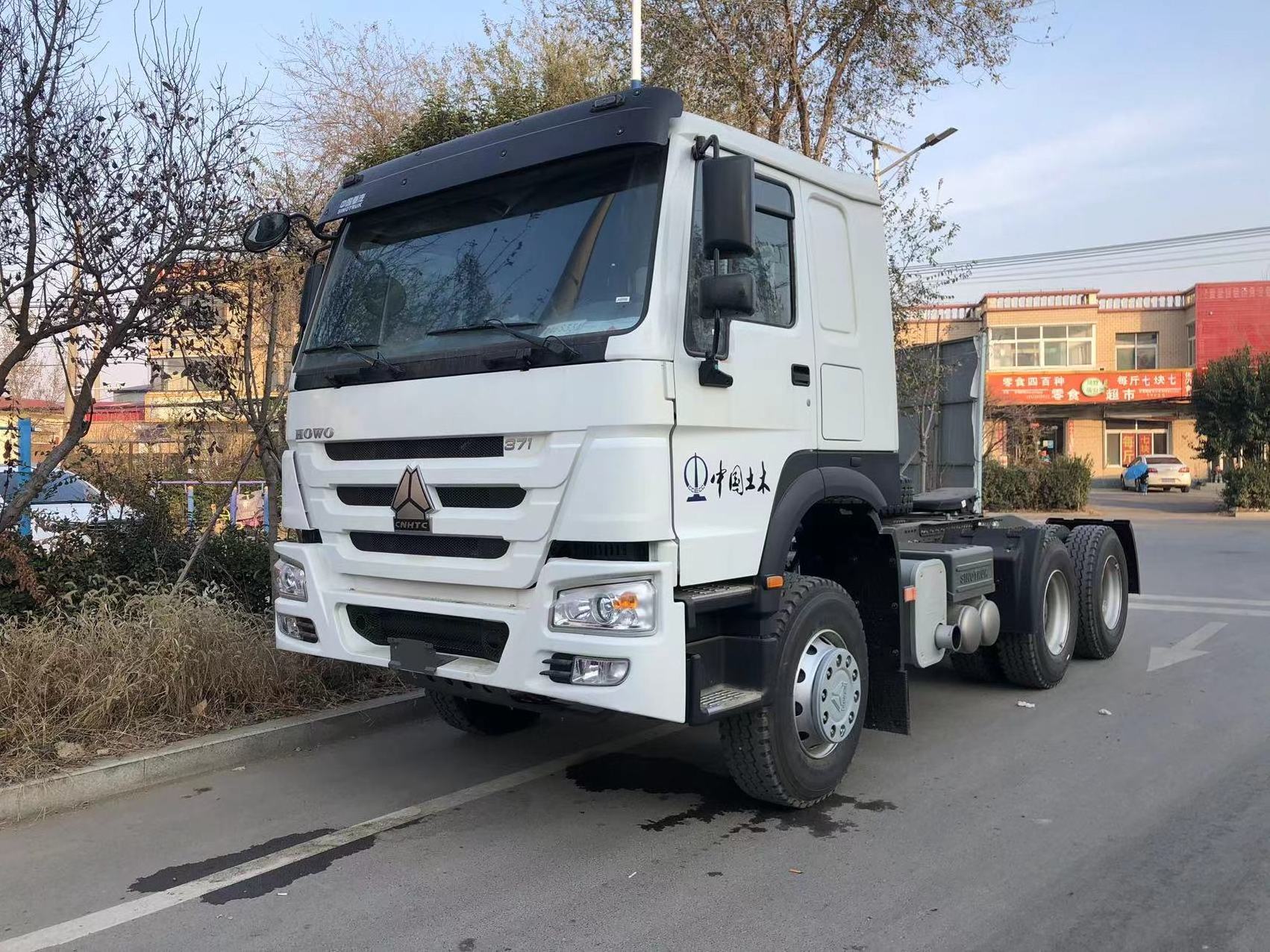 Sinotruk  Howo 6x4 tractor head 371hp engine for sale