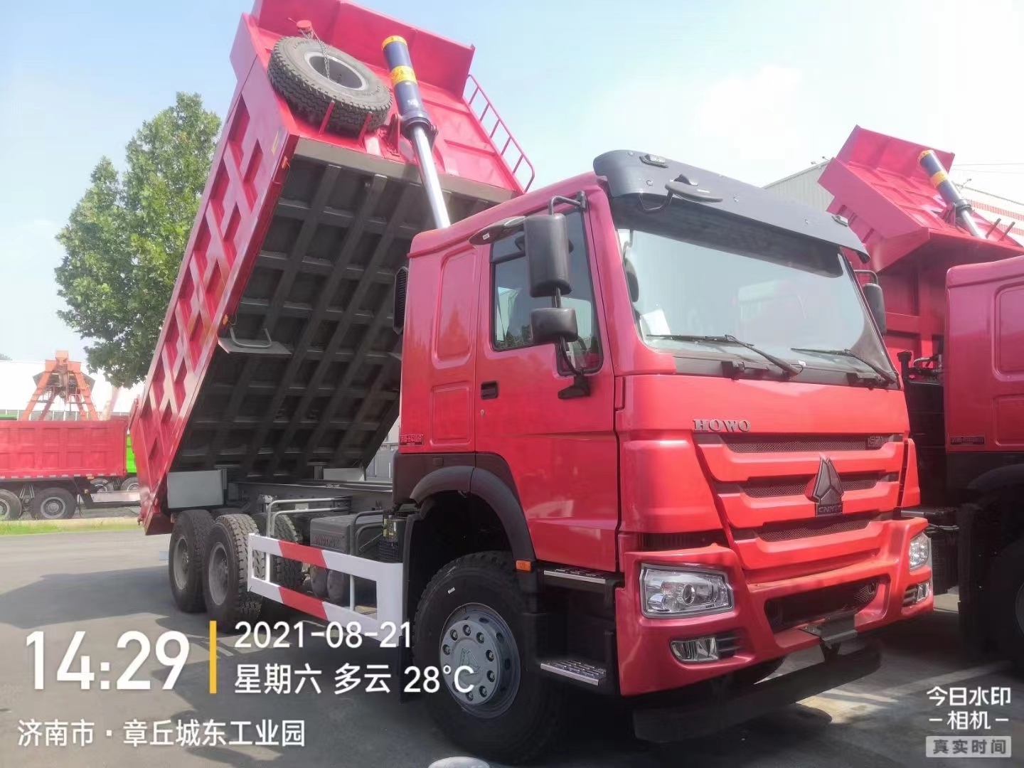 SINOTRUCK HOWO 6x4 70 251 hp to 350 hp coal mine dump truck for sale