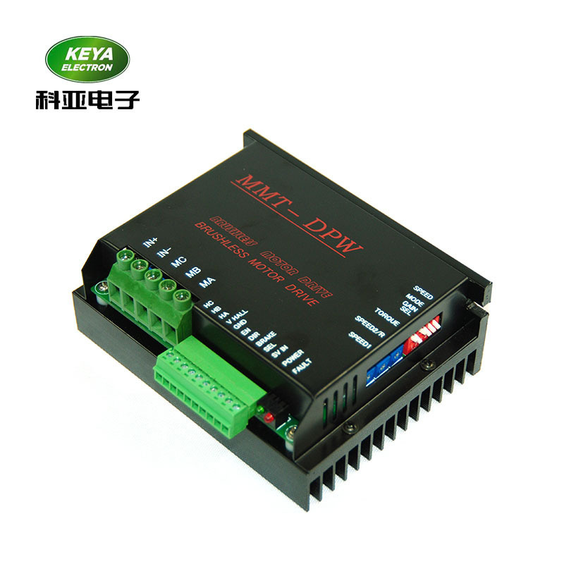 ev car conversion kit ele 36v bldc motor controller pwm 0-5V 48v 30A motor controller 350W electronic speed controller