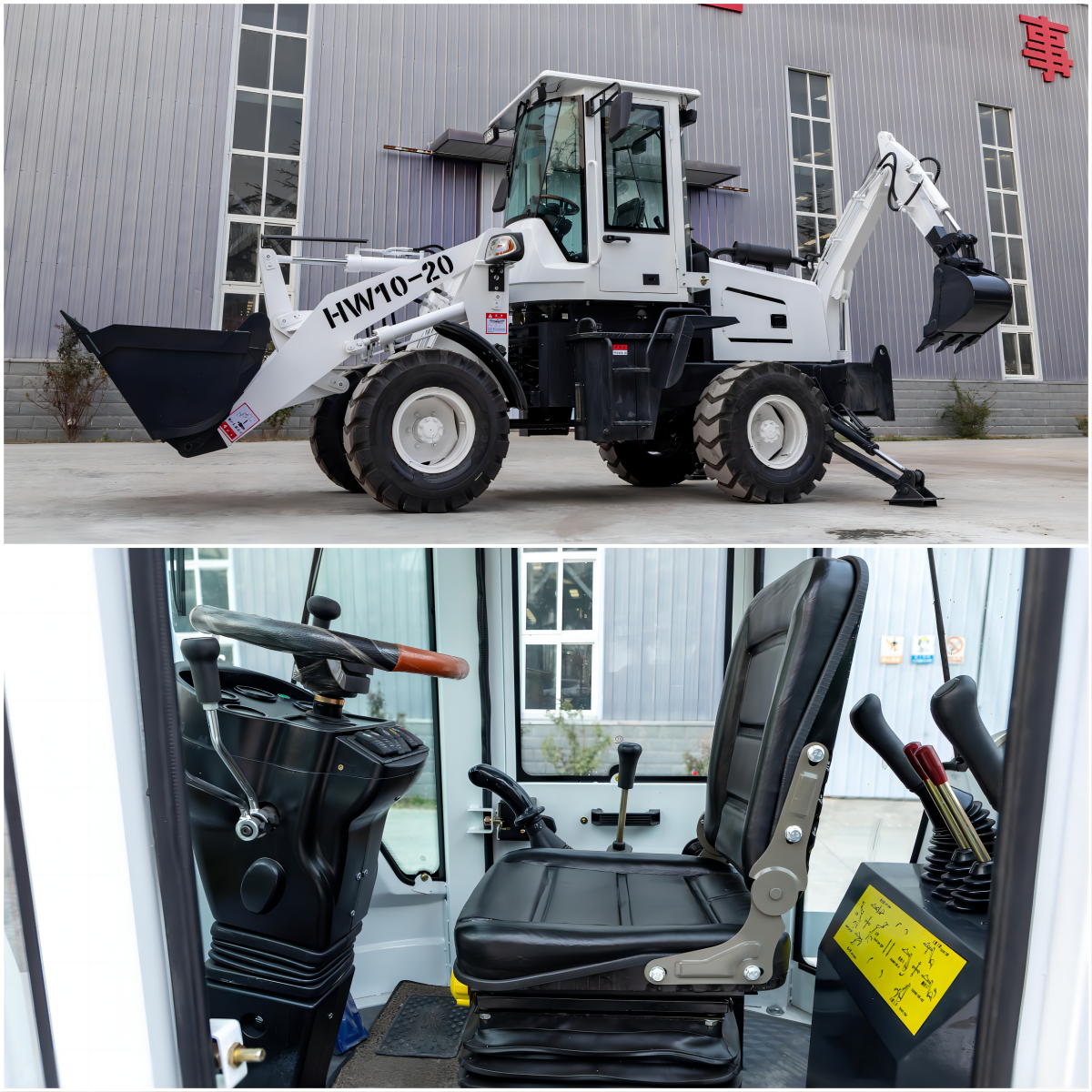 Free shipping Mini backhoe loader 4x4 Chinese loader backhoe Great backhoe excavator loader 2024 mini retroexcavadora