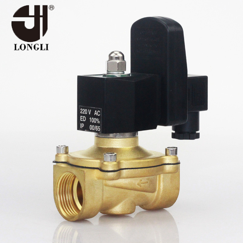 2W-250-25 25DN air compressor timer drain brass solenoid valve