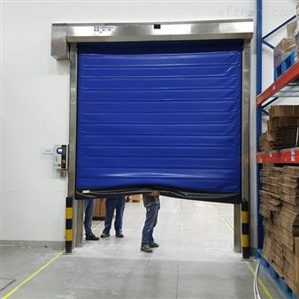 Manufacturer Low FOB Automatic Cold Storage Freezer Room PVC High Speed Roller Shutter Doors