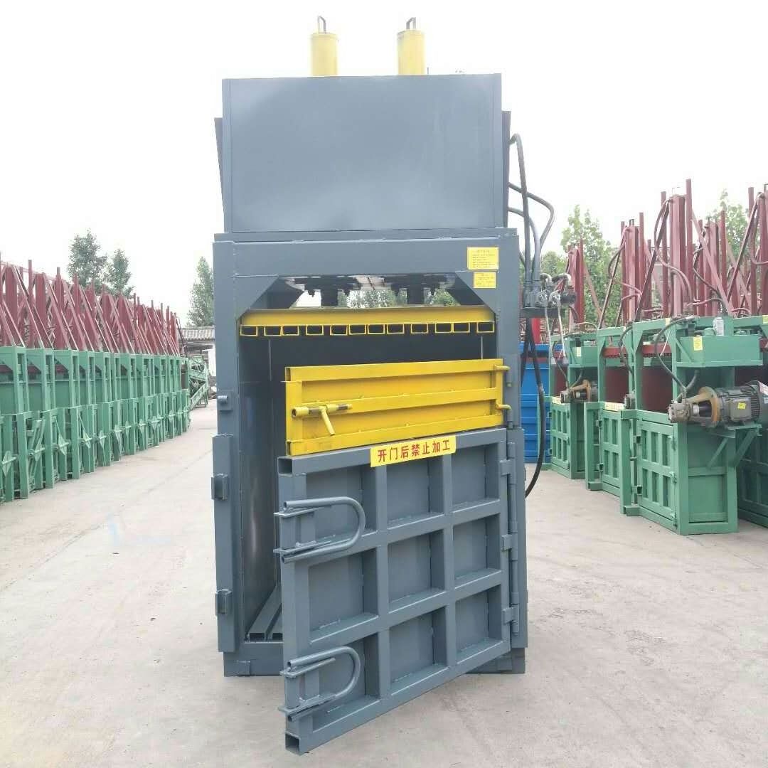 Cardboard Box  Hydraulic Small Scrap  Aluminium Can Press Baler Machine Vertical Baling Machine