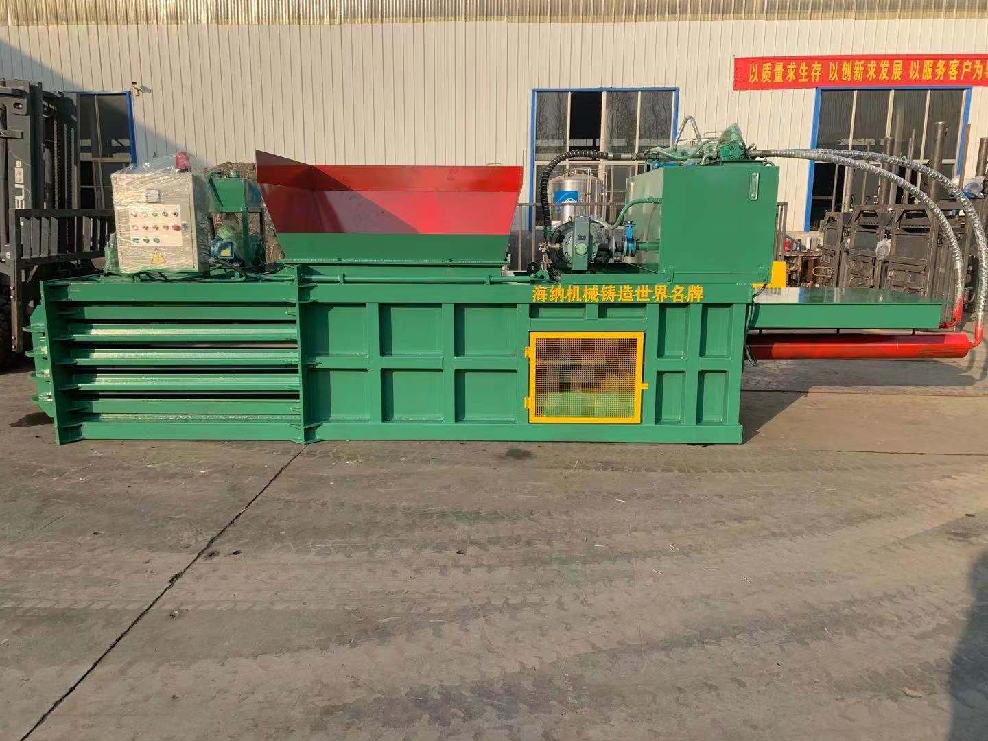 Carton Compress Baler Machine automatic baling press horizontal baler machine