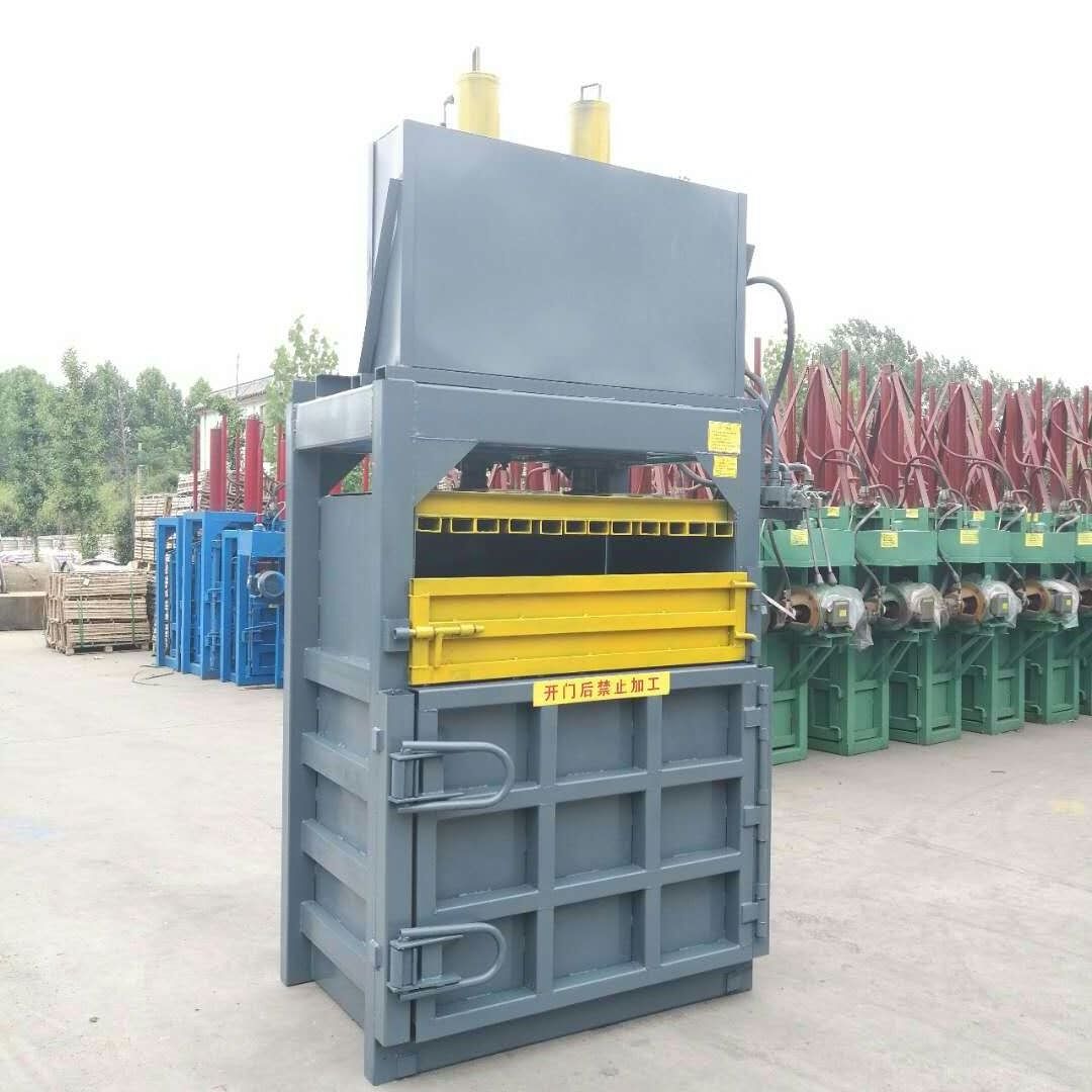 Cardboard Box  Hydraulic Small Scrap  Aluminium Can Press Baler Machine Vertical Baling Machine