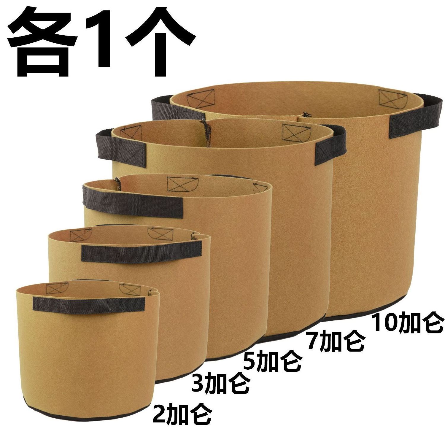 wholesale garden decor for yard wall flower pot/Customized Growing pots Garden Decoration outdoor Grow Bag