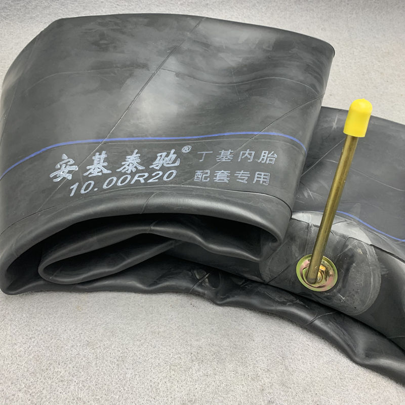 SINOTRUK HOWO High Quality Truck Tire Accessories 10.00r20 Tyre Inner Tubes