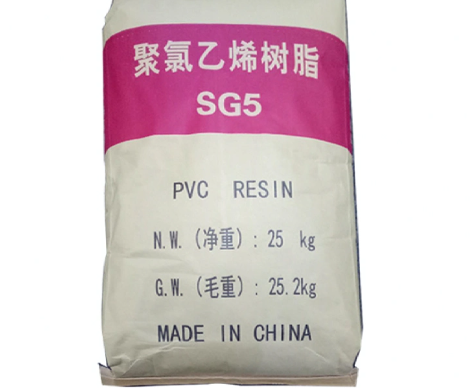 Factory Supply Industrial Tech Grade Good Price 9002-86-2 PVC Resin Powder