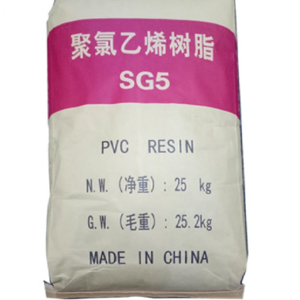 Factory Supply Industrial Tech Grade Good Price 9002-86-2 PVC Resin Powder