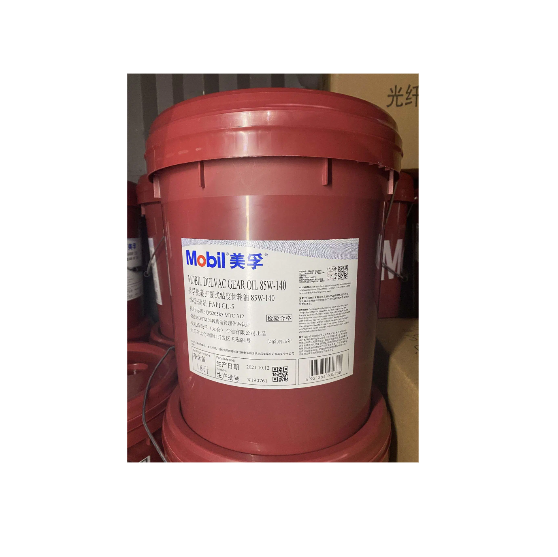 Car Engine Oil GL-5 80W90 Gear speed box maintenance oil heavy duty gear oil form China Shandong