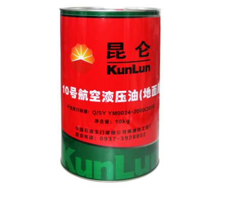 Low temperature long life anti-wear hydraulic oil L-HV32 No. 46 low condensate hydraulic oil No. 10 aviation hydraulic oil