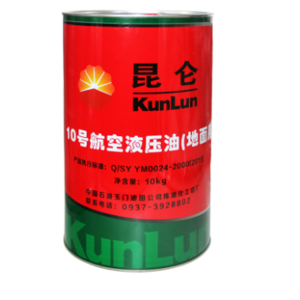 Low temperature long life anti-wear hydraulic oil L-HV32 No. 46 low condensate hydraulic oil No. 10 aviation hydraulic oil