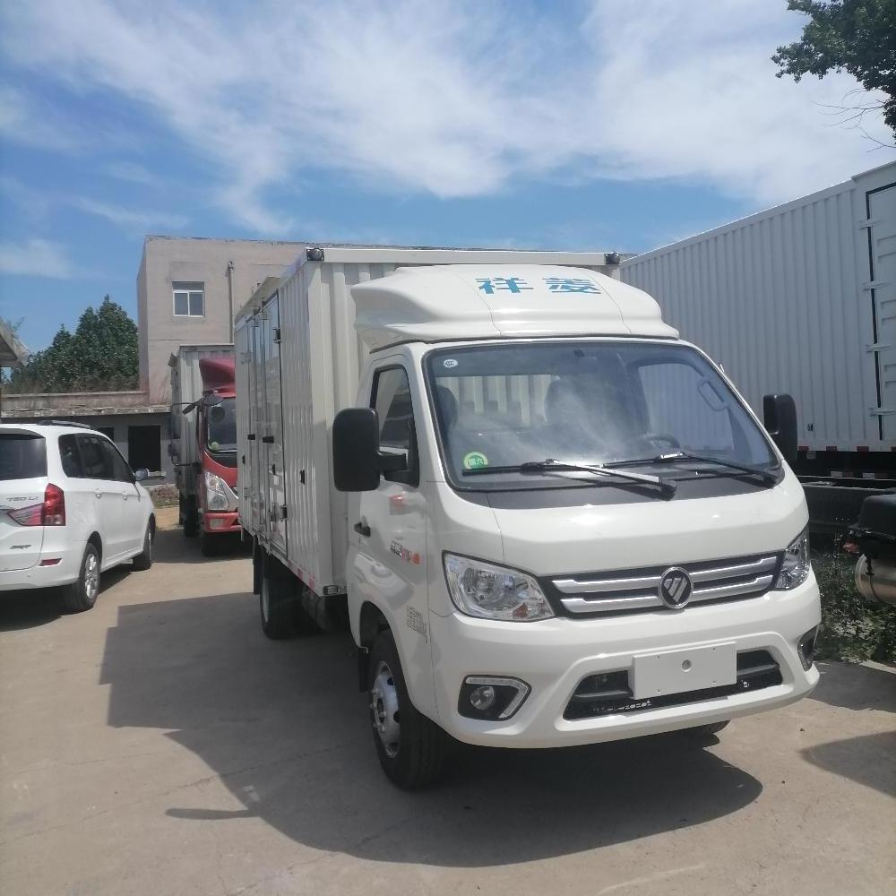 China Hot Selling New Energy 4 Wheel Mini Truck Fully Electric 1-3 Tons Van Truck For Sale