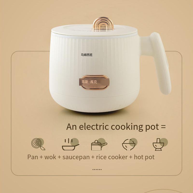 Mini multifunctional rice cooker with large capacity, timed non stick inner liner, intelligent steaming and cooking of rice