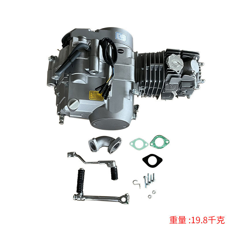 It is suitable for ATV 125-foot start hand clutch four-gear engine of 125CC motorcycle ATV