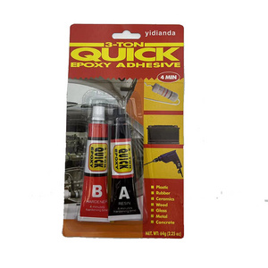 64g(2.25oz) Quick A and B Adhesive Gum,4 MIN Resin Epoxy Steel glue