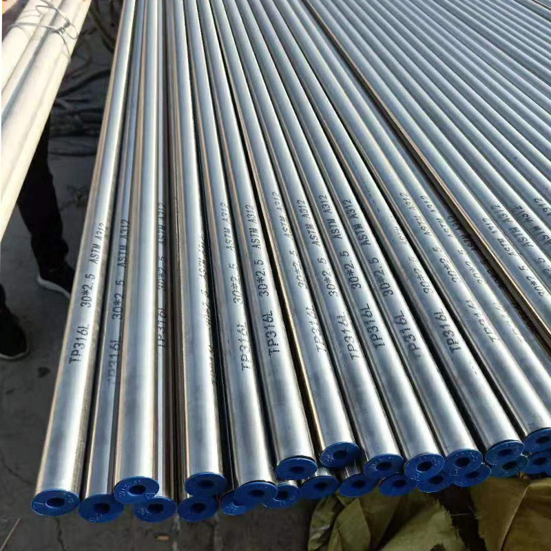 Stainless steel capillary tapered stainless steel pipe cone orifice precision small diameter steel pipe expanding orifice