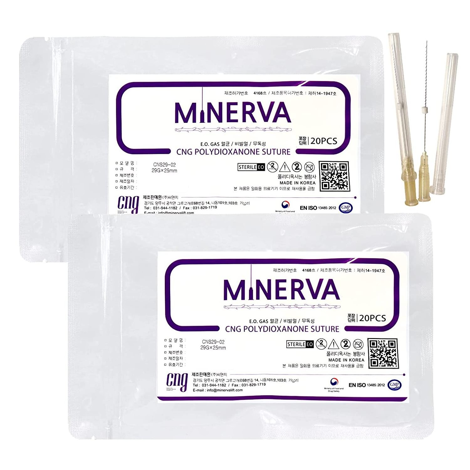 Minerva thread V line face lifting korea PDO/PCL/PLLA threads absorbable suture 4D cog mono pdo thread