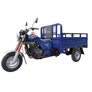 Cheaper Strong Power Electric Tricycle Cargo Motor Tricycle Chinese Three Wheel Motorcycle