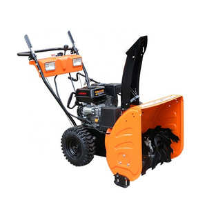 VT-P065B China 6.5hp battery snow blower