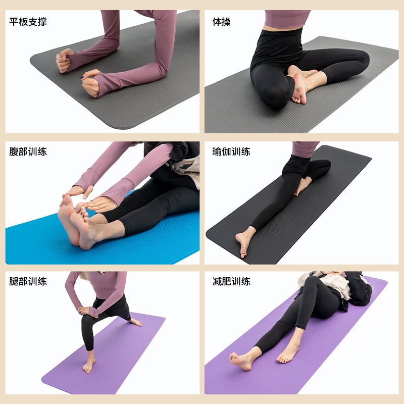 Eco Friendly 10mm 13mm 15mm Rubber Large Yoga Mat Gray Nbr Pilates Travel Fitness Non Slip Yoga Ma