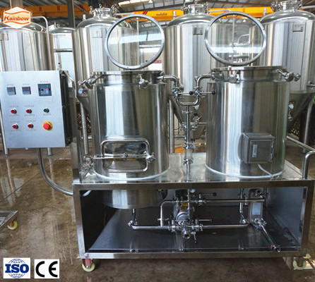 200l mash lauter tun micro brewery for sale, beer brewery equipment for pub, homebrewers