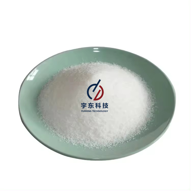 99% Purity Zirconium Basic Carbonate With Low Price CAS 57219-64-4