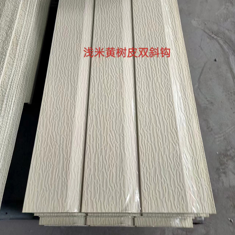 PU foam sandwich panels exterior wall siding sheet board