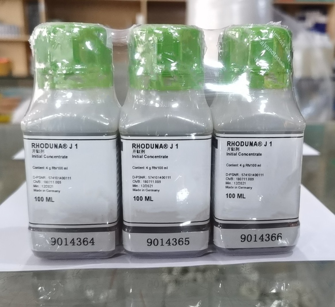 Gold plating solution liquid 24K 18K 14K favorable price