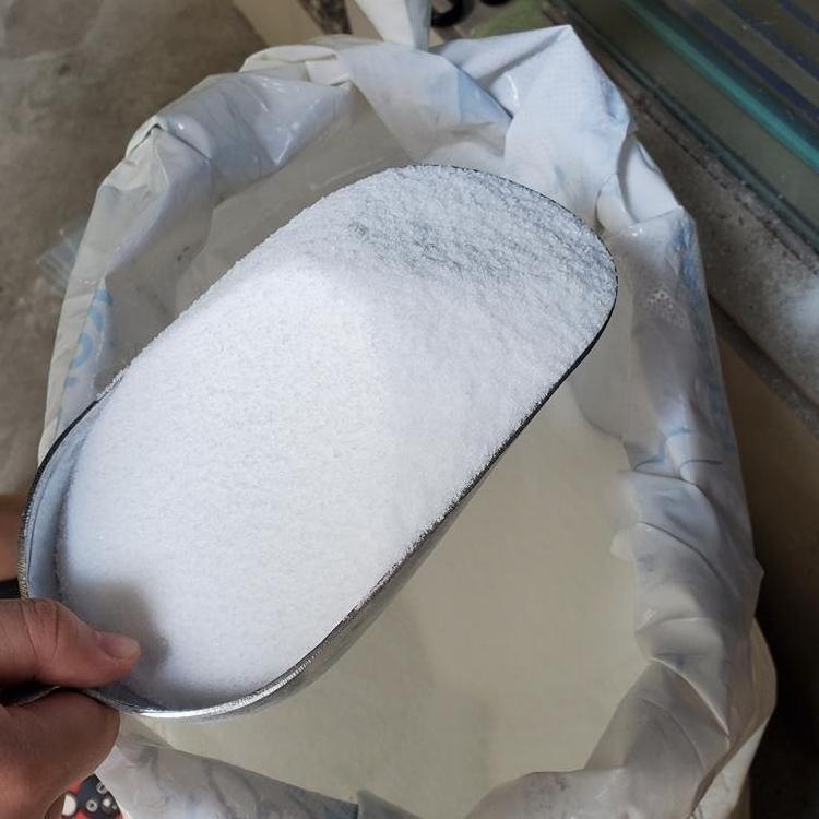 Factory 99% Sodium Metabisulfite / sodium pyrosulfite / Sodium Metabisulphite CAS 7681-57-4 Na2S2O5