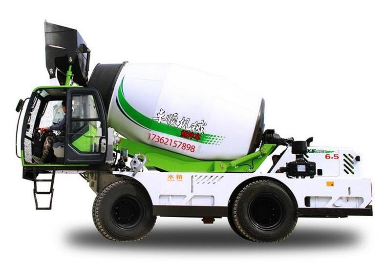 1-8 Cuber meter self loading concrete mixer