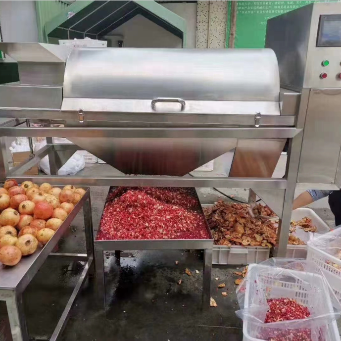 Pomegranate Skin Removing Peeling Pulp Seeds Separating Machine