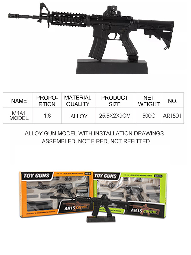 AR15 Metal Guns Model Miniature Model Toy Gun Black 1:3 Scale Die Cast Metal Build Kit Gun Model