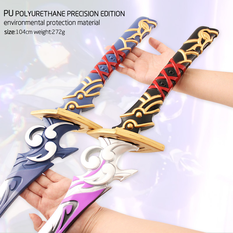 PU foam light game genshin impact anime Kamisato Ayaka samurai toy swords for kids