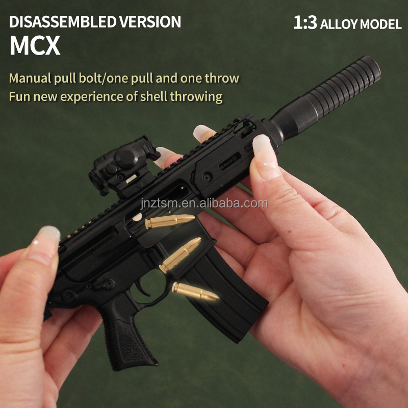 Free Sample Goat Gun Model Toy Guns Metal Model SIG MCX Metal Gun