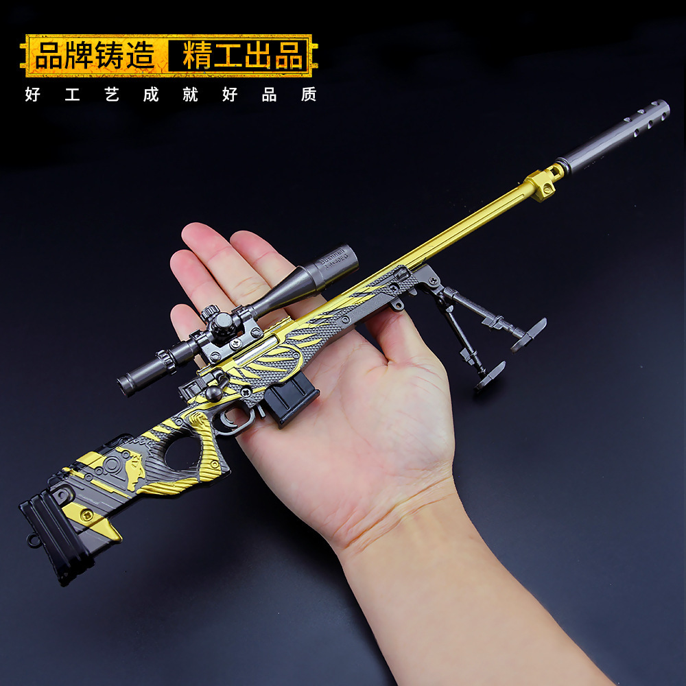 17cm Jedi escaping the surrounding sniper gun weapon model pendant metal keychain gun model keychain