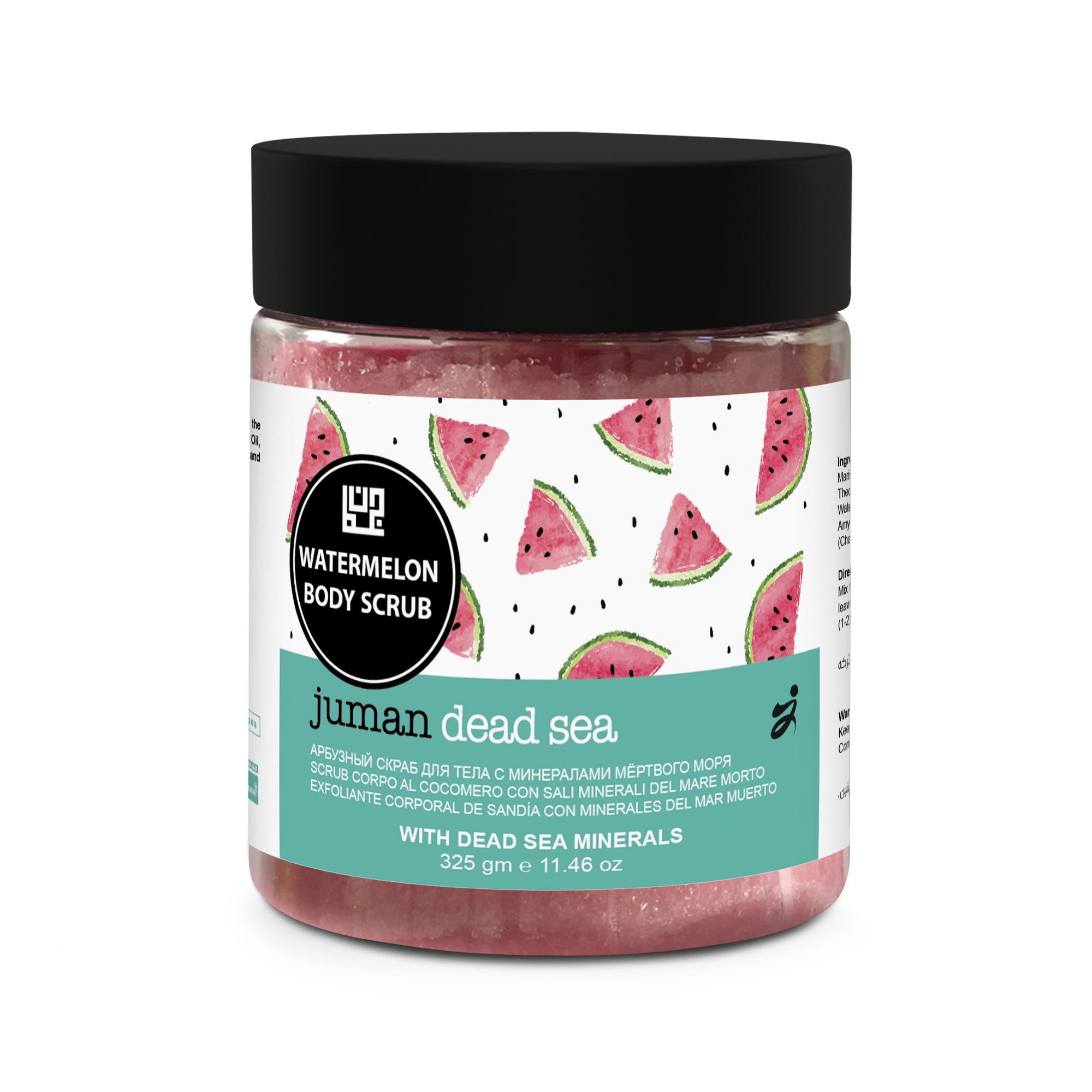 Moisturizing Whitening All Natural Watermelon Dead Sea Mineral Fruit Face And Body Scrub