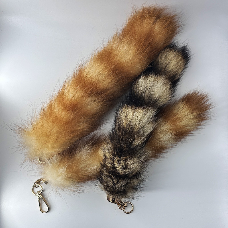 High quality creative tiger tail keychain hot sale cheap raccoon tail key chain pendant car key chain pendant Promotion gift