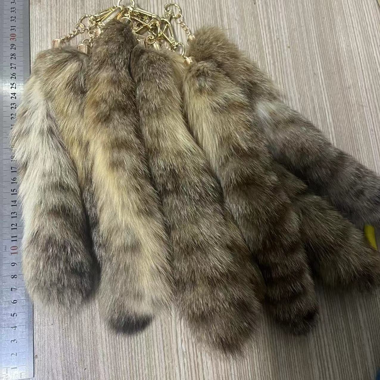 High quality creative tiger tail keychain hot sale cheap raccoon tail key chain pendant car key chain pendant Promotion gift