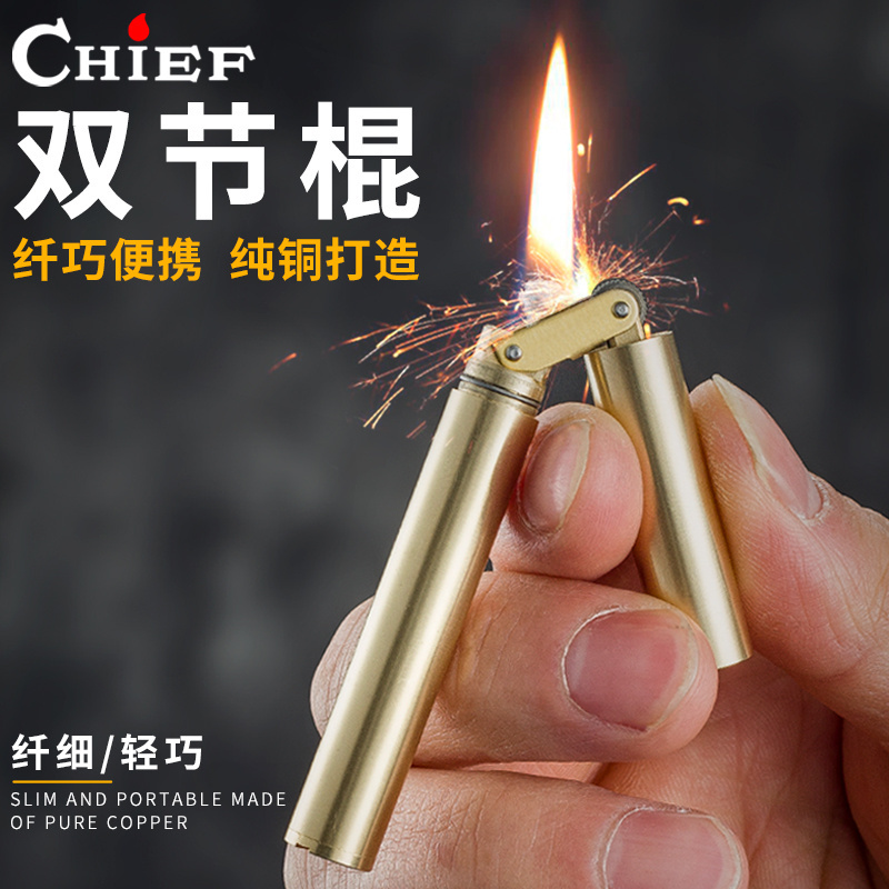 CHIEF Oil Kerosene Vintage Compact Mini Thin Skinny Pure Copper Brass Custom Metal Refilling Special Flint Lighter