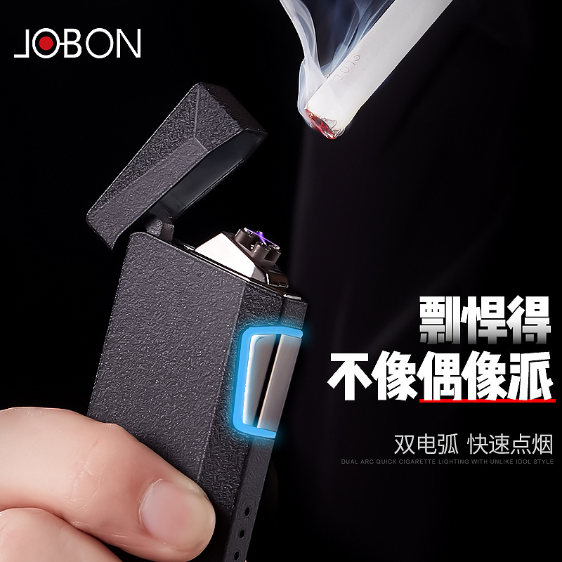 JOBON Custom Logo customized metal Wholesale Cigarette  Electric Electronic Rechargeable Double Arc USB chargeing Lighter