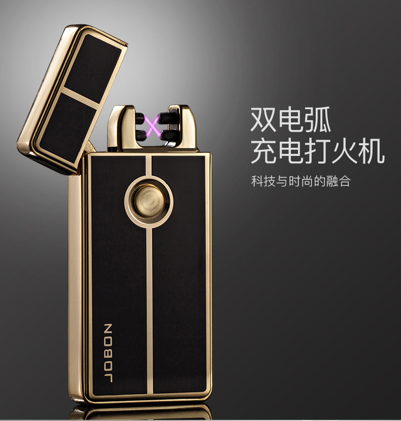 JOBON cigarette electric electronic metal usb customer rechargeable arc lighter smoking accessories wholesale