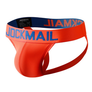 JOCKMAIL Gya Jockstraps Solid Color Low Waist Boxer Briefs Plus Size Sports Men's Underwear Men's Bikini Thong