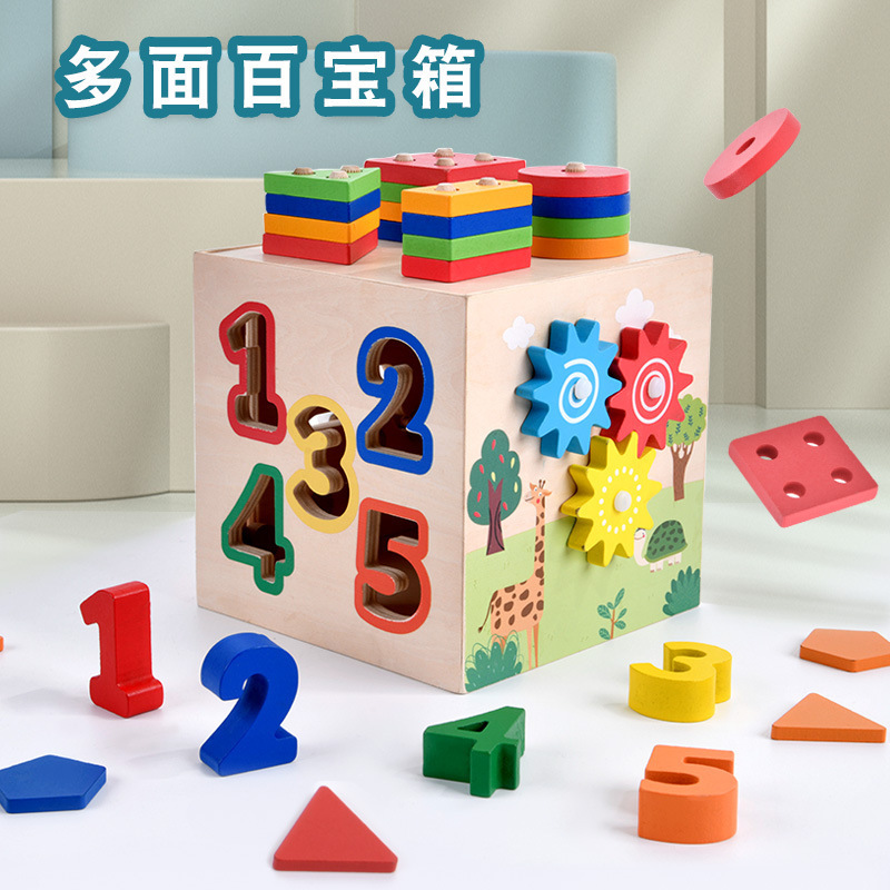 6-in-1 Wooden DIY montess Activity Cube Montessori Early Education Puzzle Classification Box Educational Learning Toys preschool