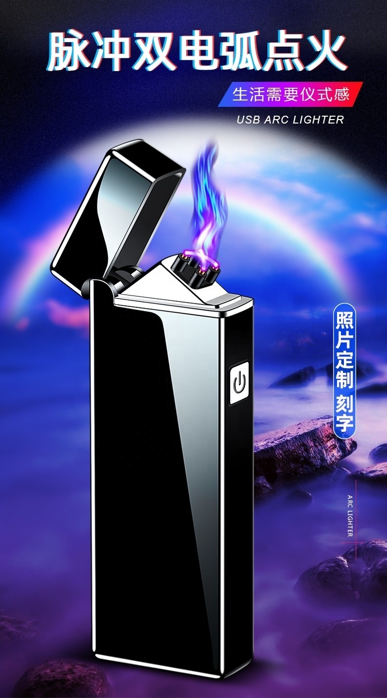 Electric Dual Arc Lighter USB Rechargeable Flameless Windproof Custom Logo Cigarette Plasma Arc Lighters